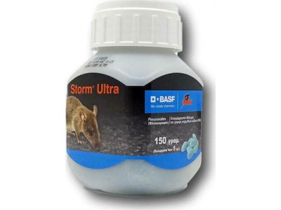 Δολώματα Τρωκτικών STORM ULTRA Block 5gr ΔΟΧΕΙΟ 150gr x 48
